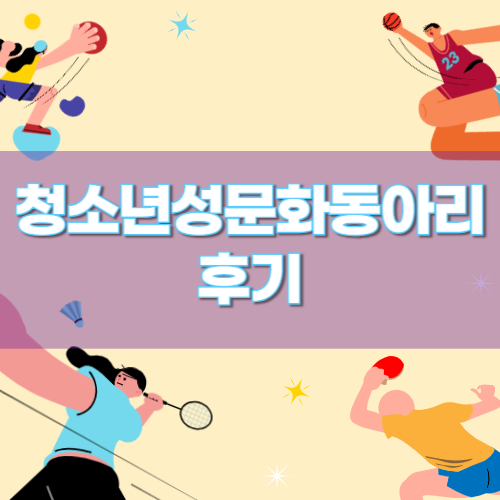 제목을 입력해주세요_-002.png