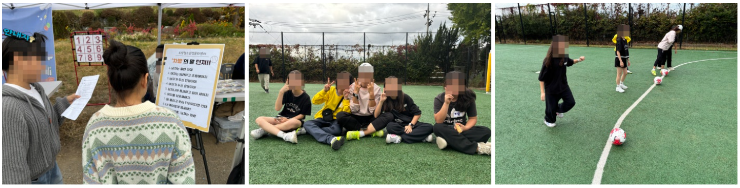 동아리1.png